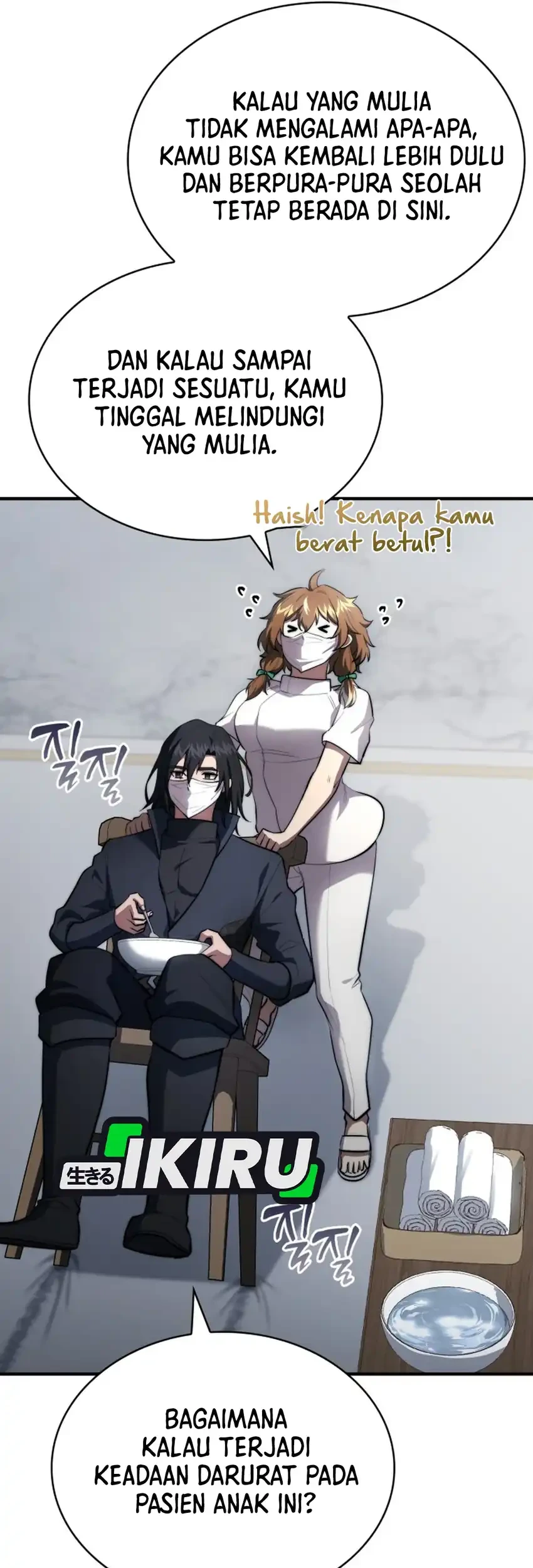 The Crown Prince That Sells Medicine Chapter 93 Gambar 51