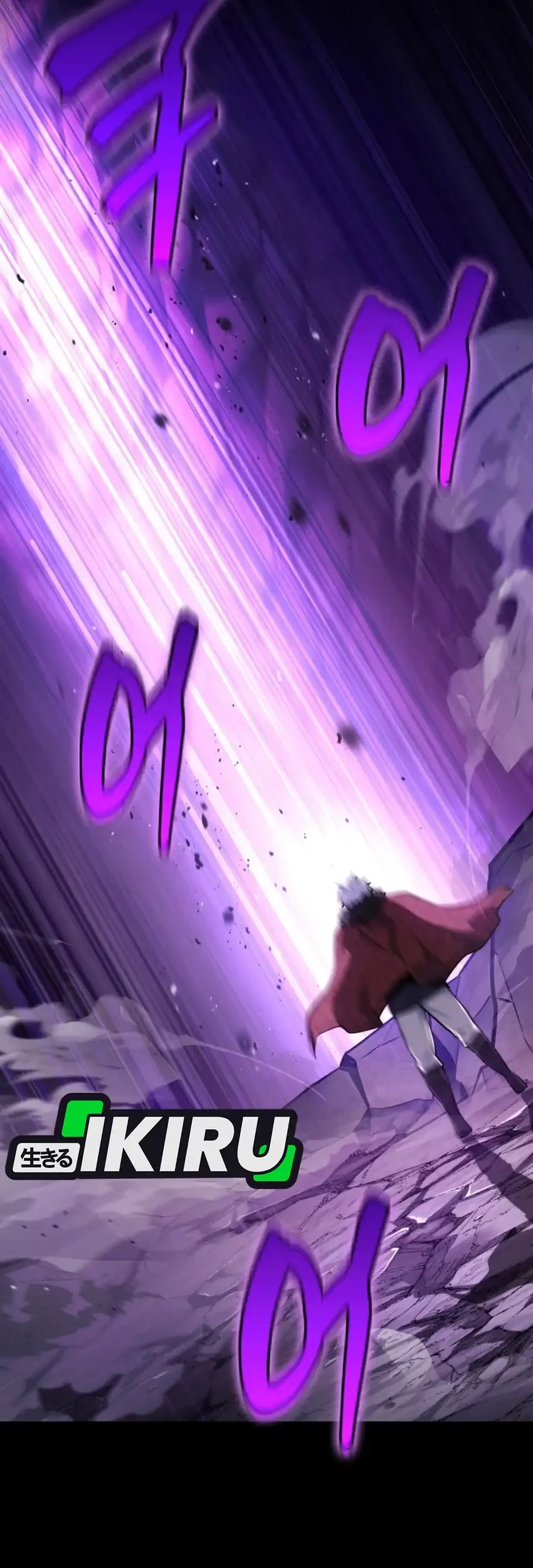 Manhwa The Crown Prince That Sells Medicine Chapter 93 gambar 2