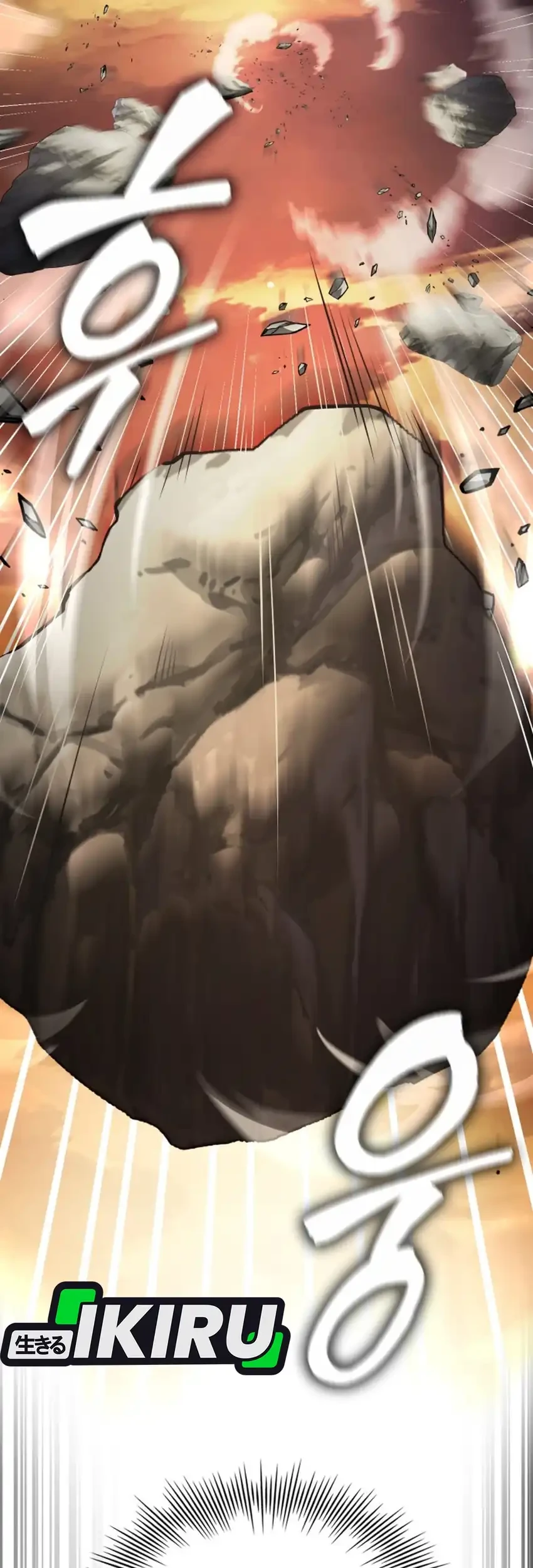 The Crown Prince That Sells Medicine Chapter 93 Gambar 60