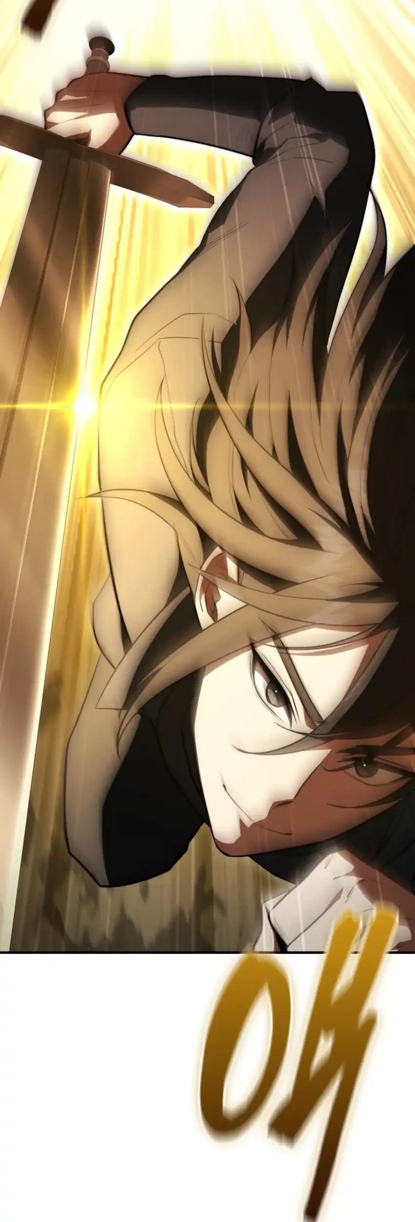 The Crown Prince That Sells Medicine Chapter 93 Gambar 79