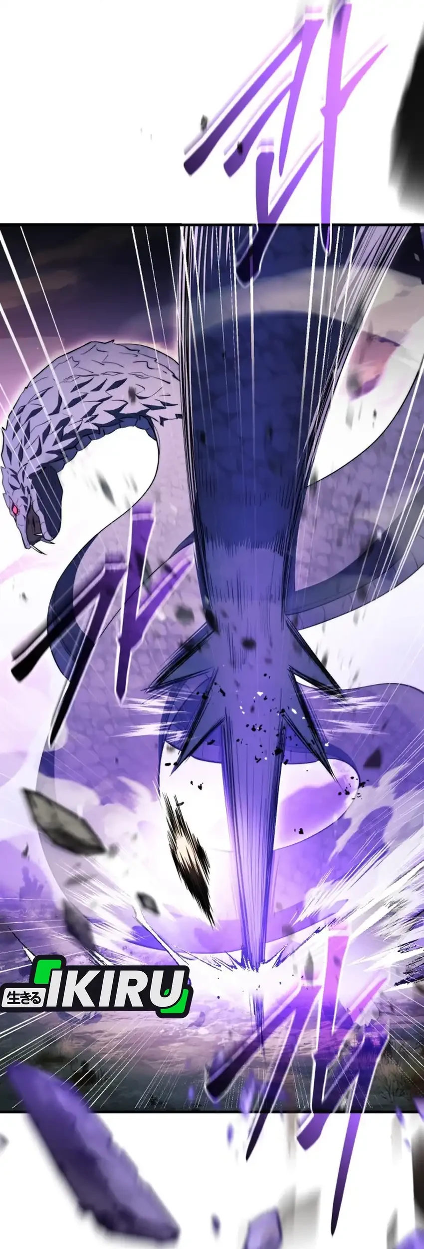 The Crown Prince That Sells Medicine Chapter 93 Gambar 83