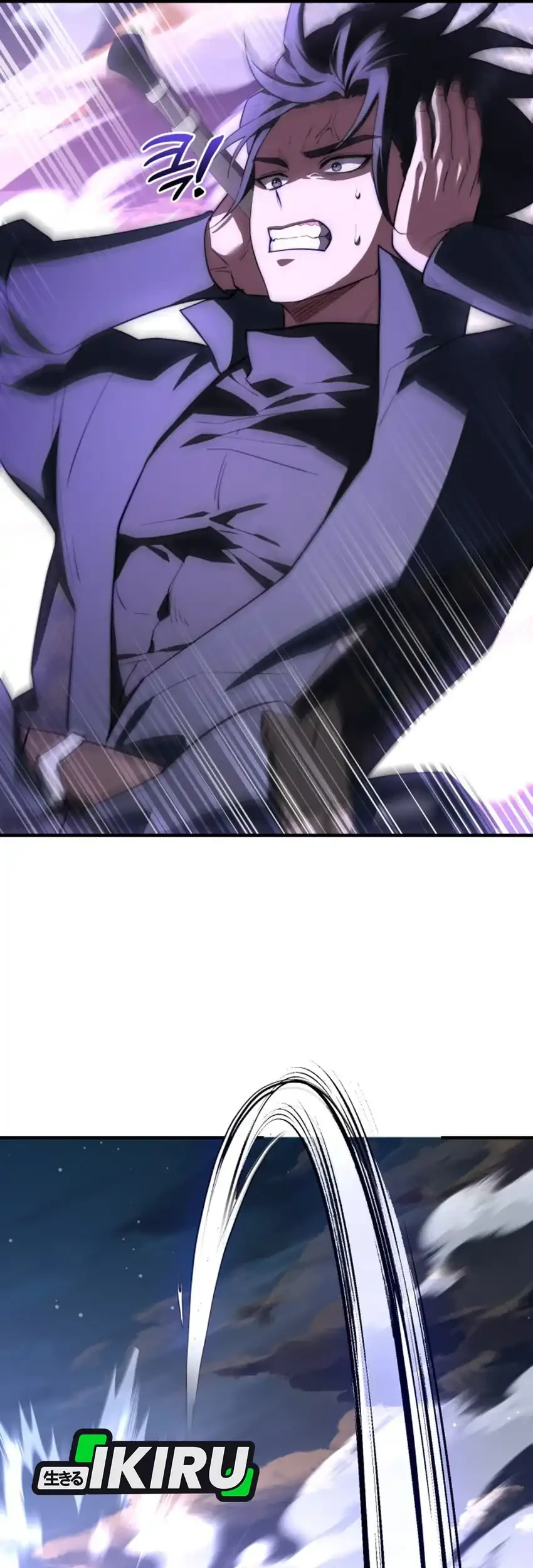 The Crown Prince That Sells Medicine Chapter 93 Gambar 94