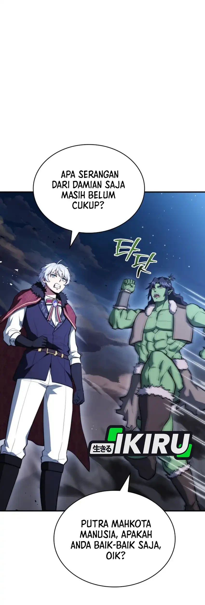 The Crown Prince That Sells Medicine Chapter 93 Gambar 96