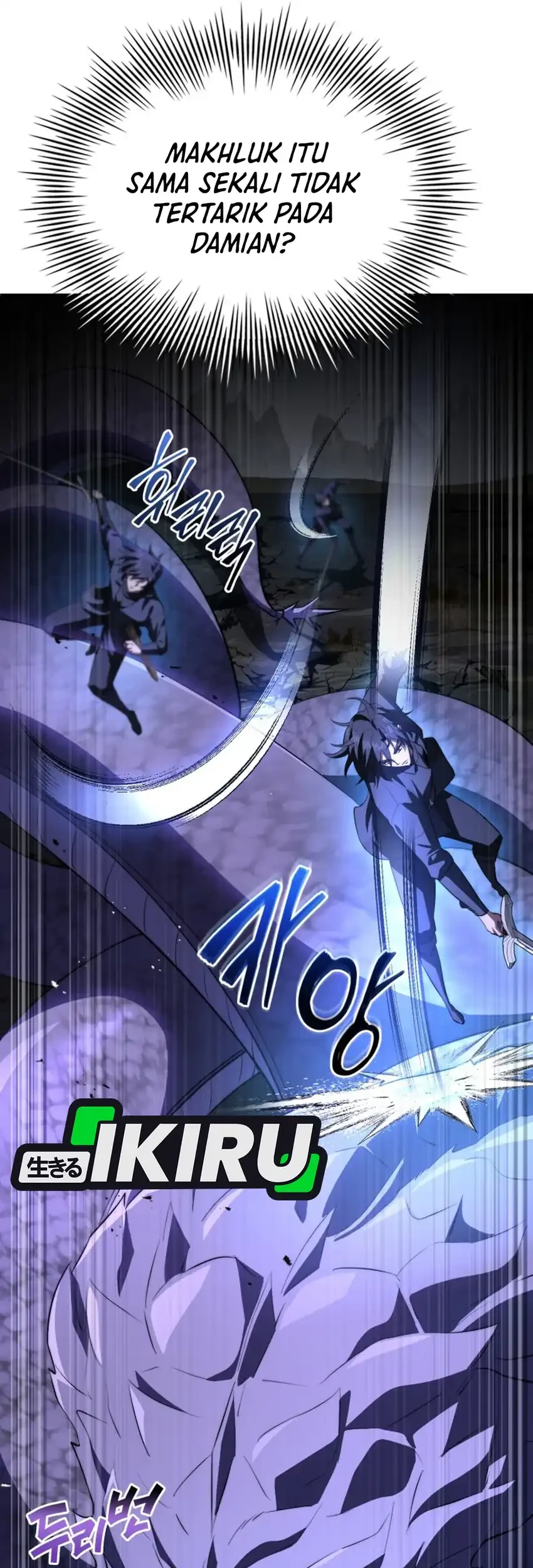 The Crown Prince That Sells Medicine Chapter 93 Gambar 104