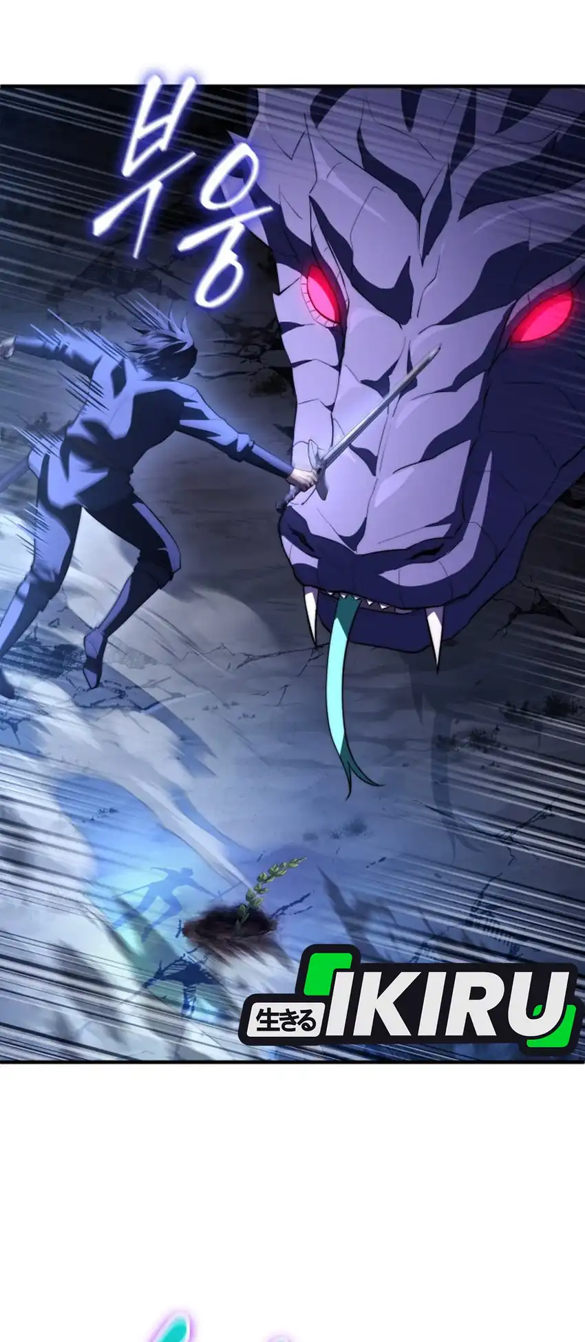 The Crown Prince That Sells Medicine Chapter 93 Gambar 106