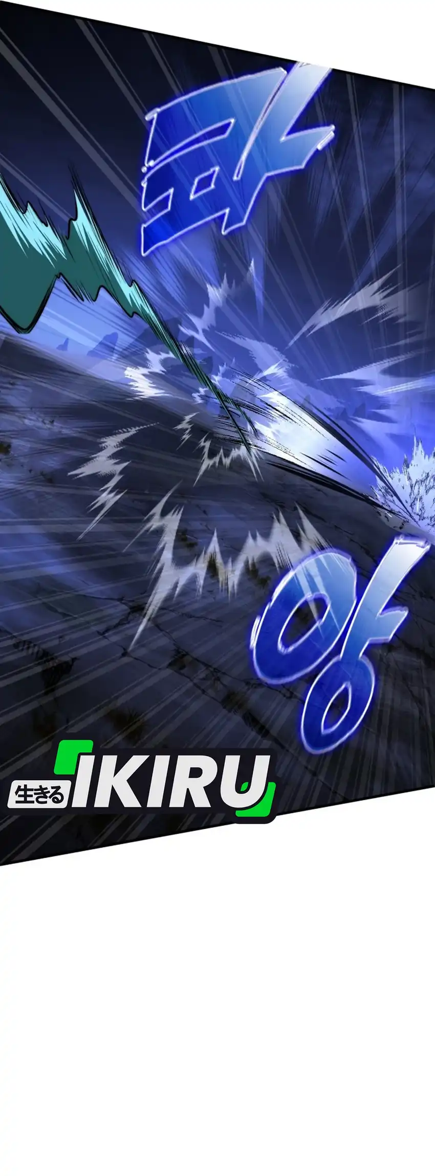 The Crown Prince That Sells Medicine Chapter 93 Gambar 111