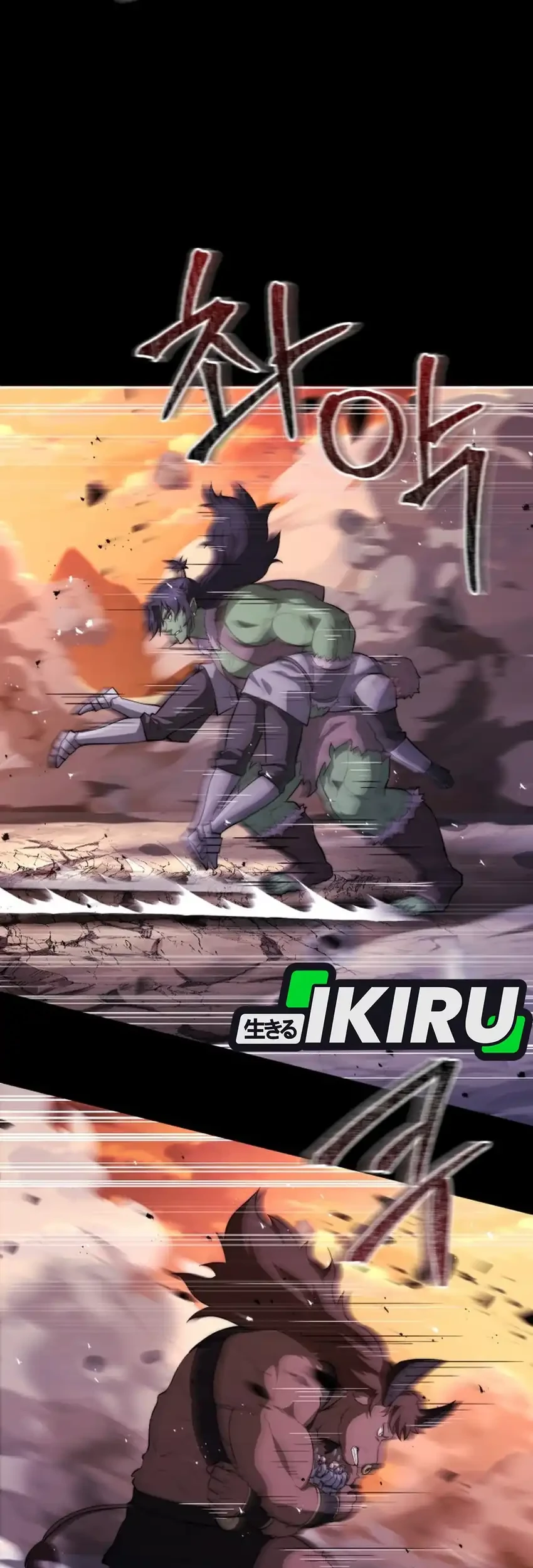 The Crown Prince That Sells Medicine Chapter 93 Gambar 10