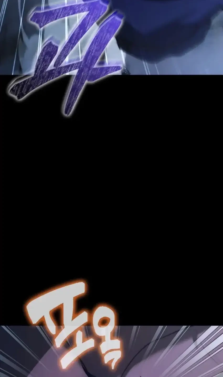 The Crown Prince That Sells Medicine Chapter 94 Gambar 24