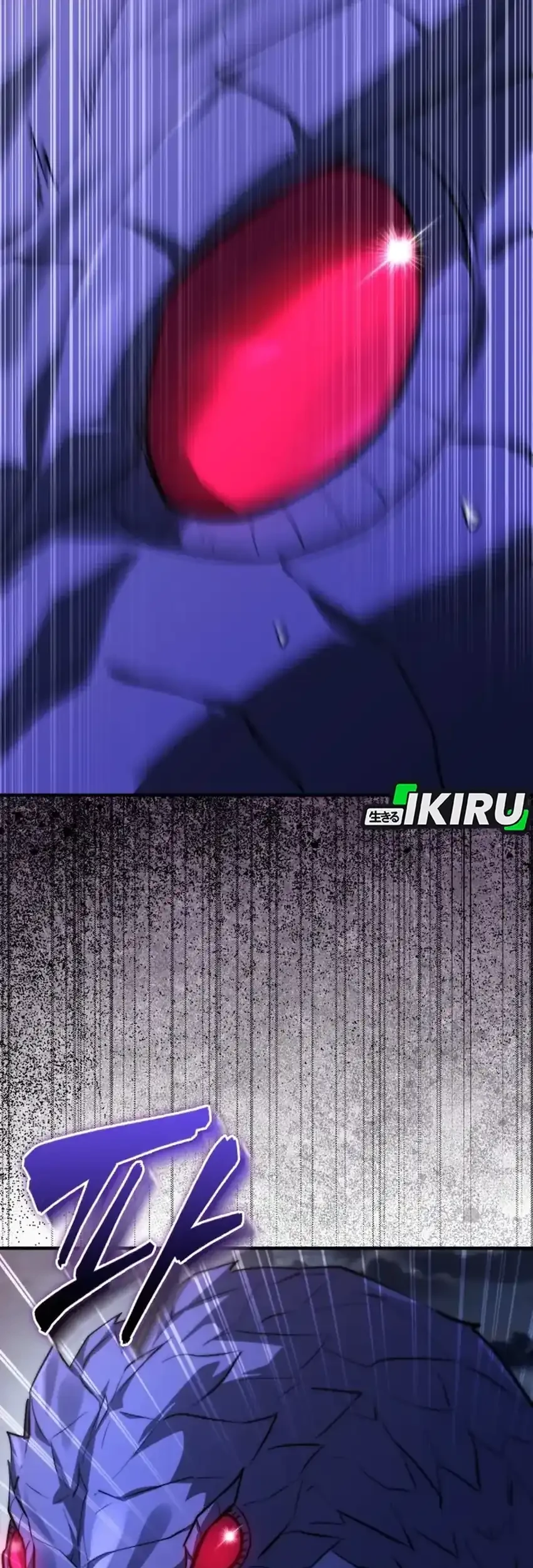 The Crown Prince That Sells Medicine Chapter 94 Gambar 39