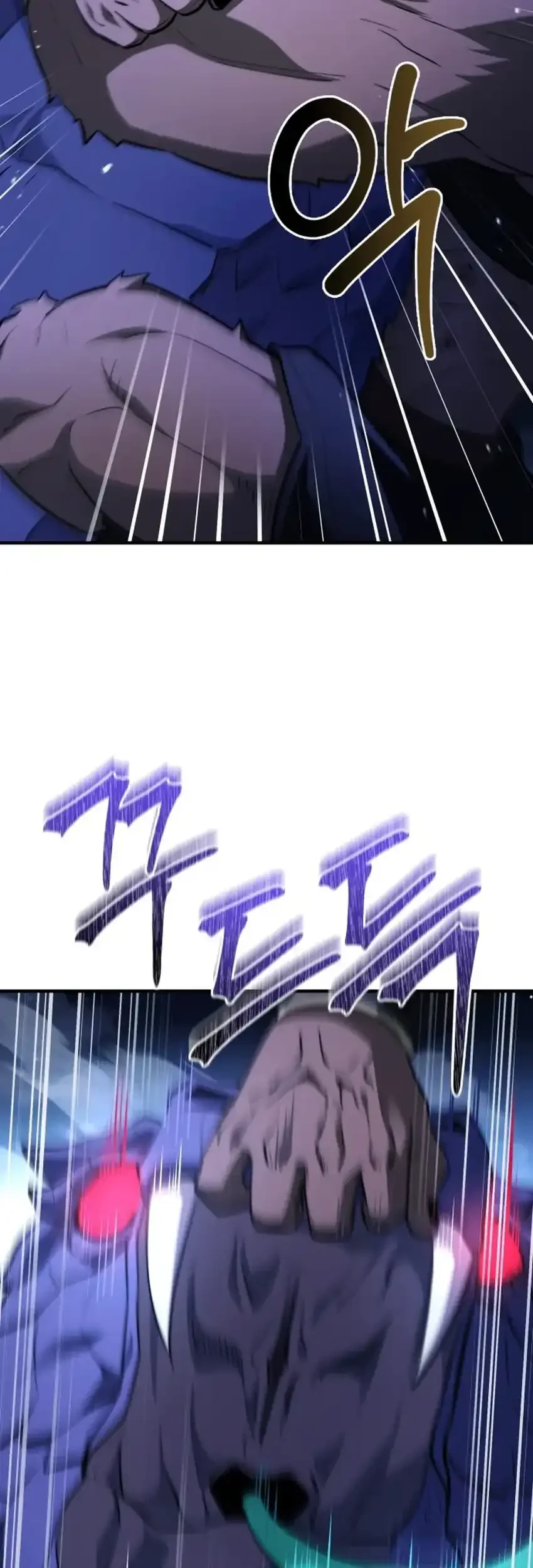 The Crown Prince That Sells Medicine Chapter 94 Gambar 51