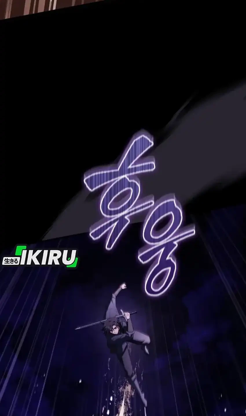 The Crown Prince That Sells Medicine Chapter 94 Gambar 56