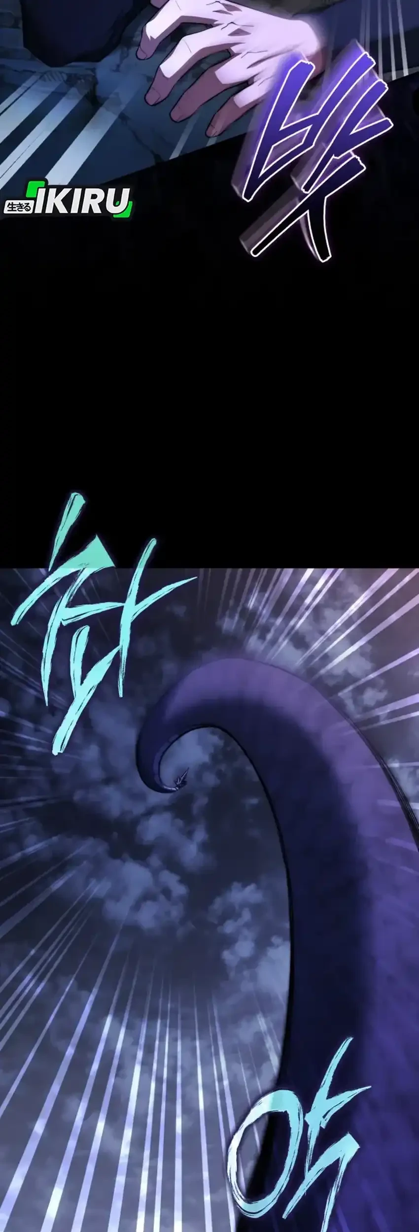 The Crown Prince That Sells Medicine Chapter 94 Gambar 7