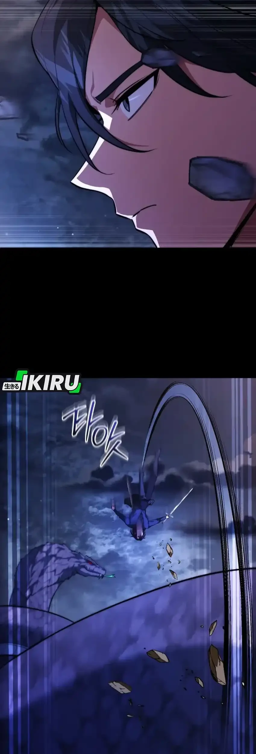 The Crown Prince That Sells Medicine Chapter 94 Gambar 11