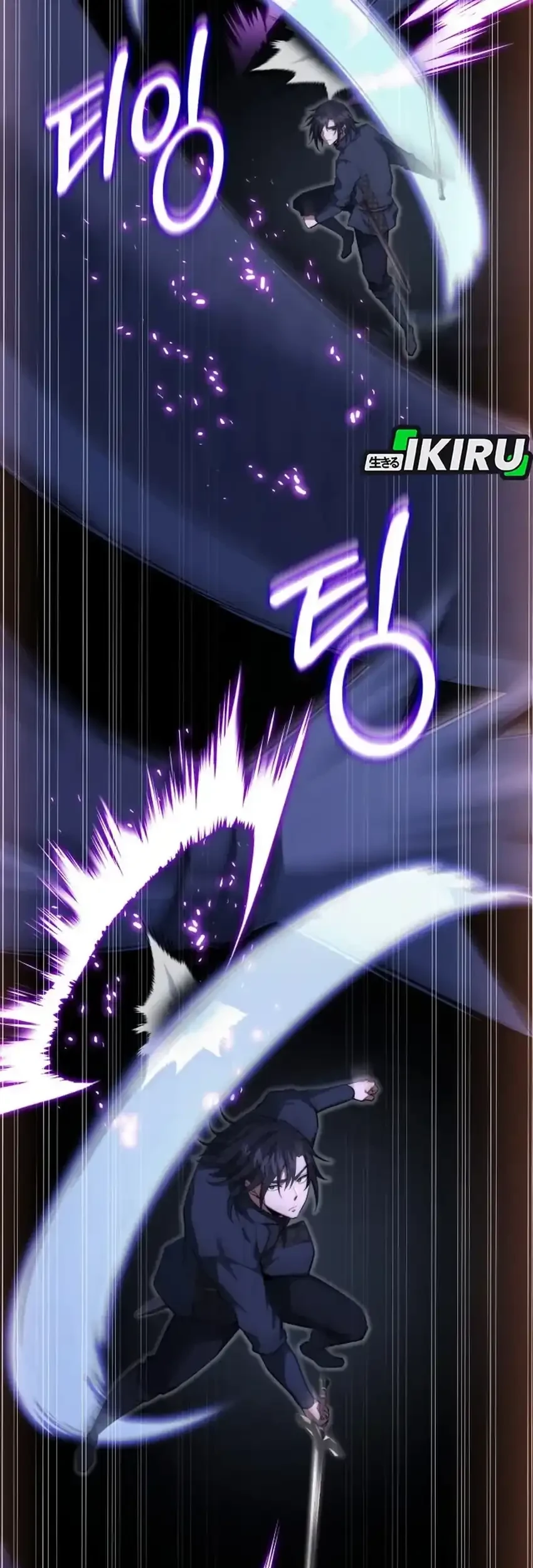 The Crown Prince That Sells Medicine Chapter 94 Gambar 13