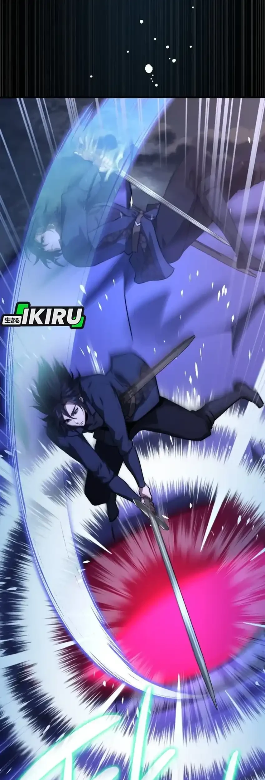 The Crown Prince That Sells Medicine Chapter 94 Gambar 17