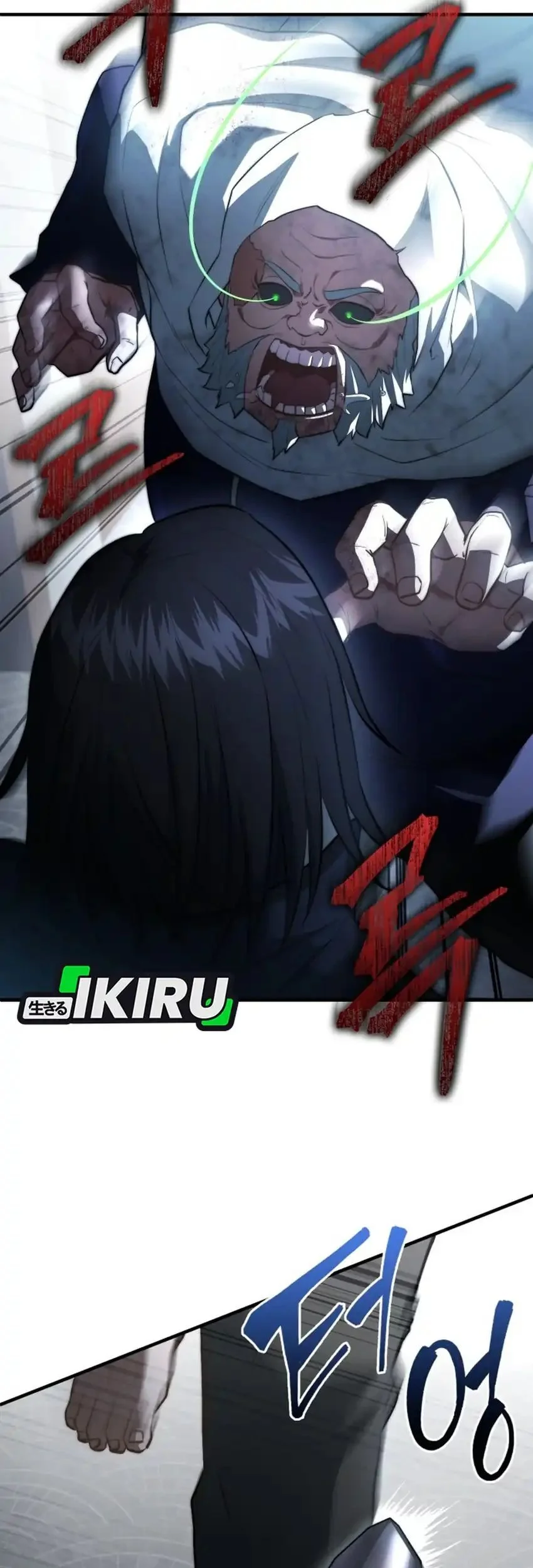 The Crown Prince That Sells Medicine Chapter 98 Gambar 41