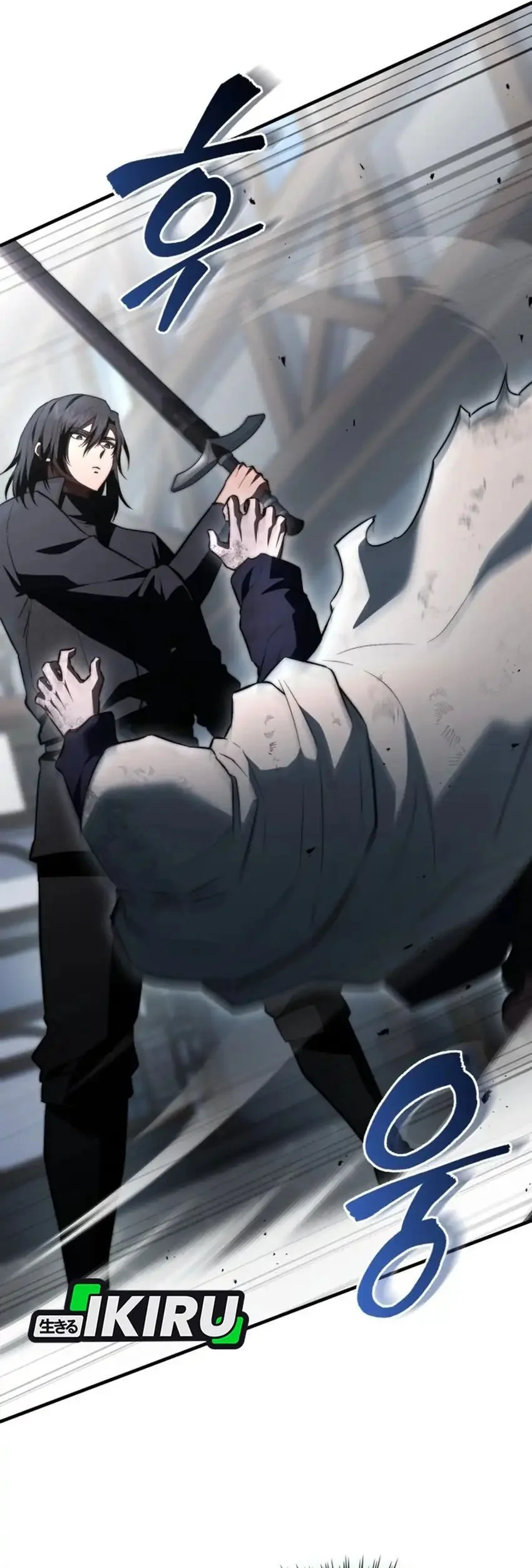 The Crown Prince That Sells Medicine Chapter 98 Gambar 43