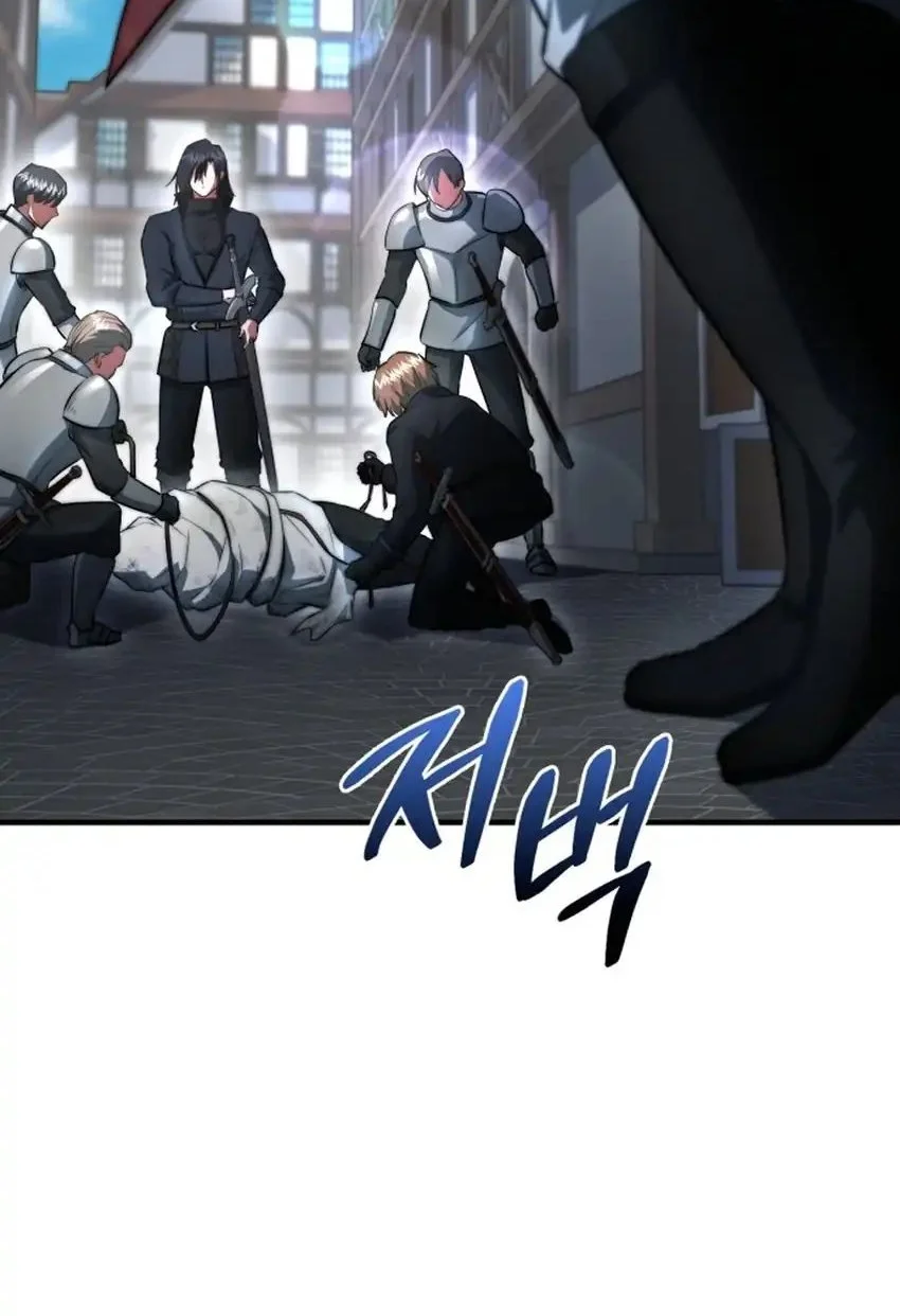 The Crown Prince That Sells Medicine Chapter 98 Gambar 46