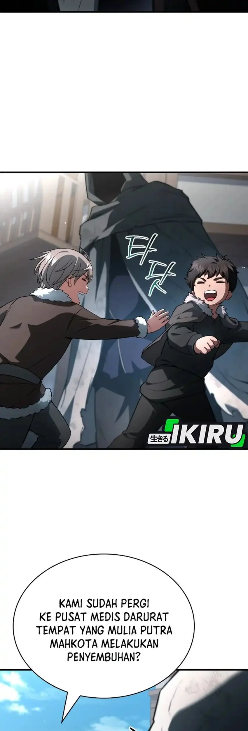 The Crown Prince That Sells Medicine Chapter 98 Gambar 4