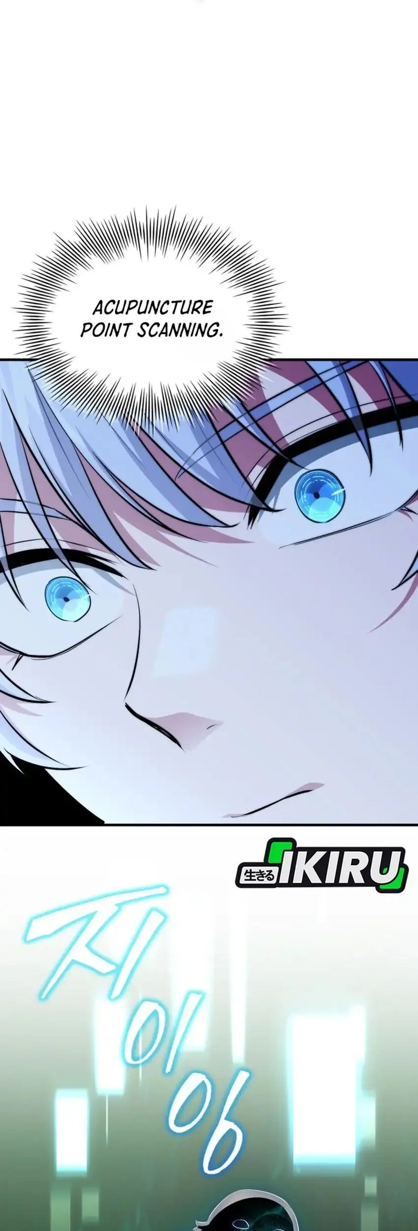 The Crown Prince That Sells Medicine Chapter 98 Gambar 91