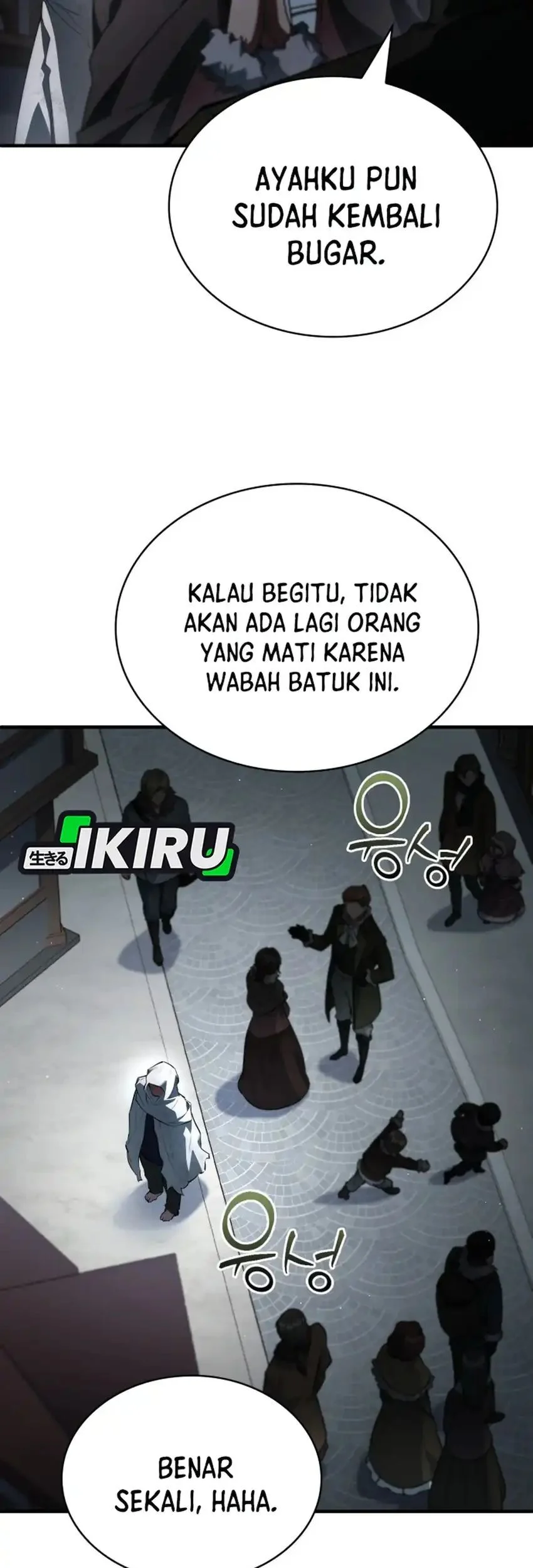 The Crown Prince That Sells Medicine Chapter 98 Gambar 10