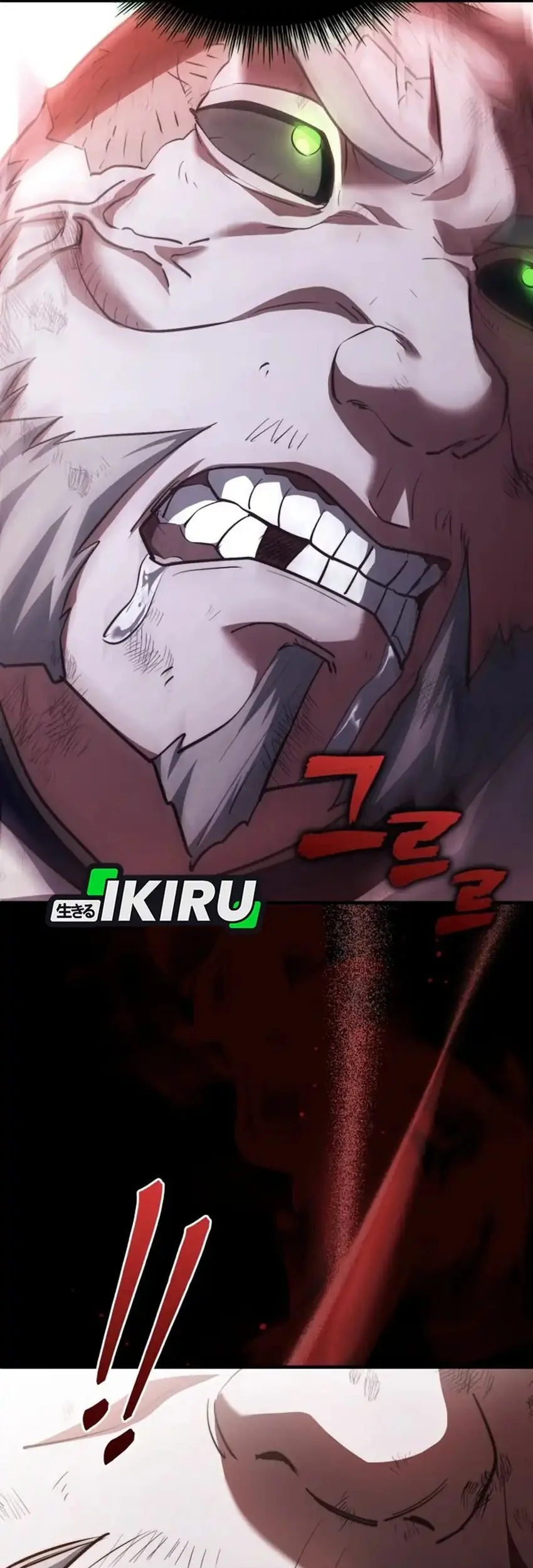 The Crown Prince That Sells Medicine Chapter 98 Gambar 14