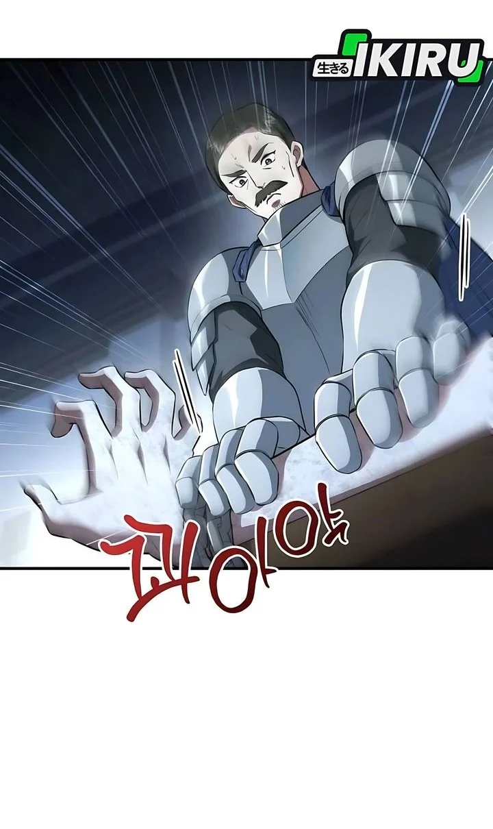 The Crown Prince That Sells Medicine Chapter 99 Gambar 26