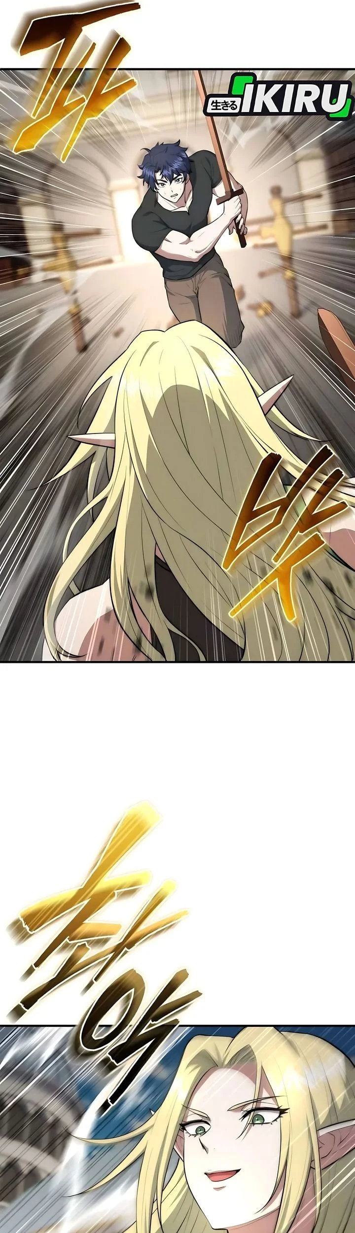 The Crown Prince That Sells Medicine Chapter 99 Gambar 31