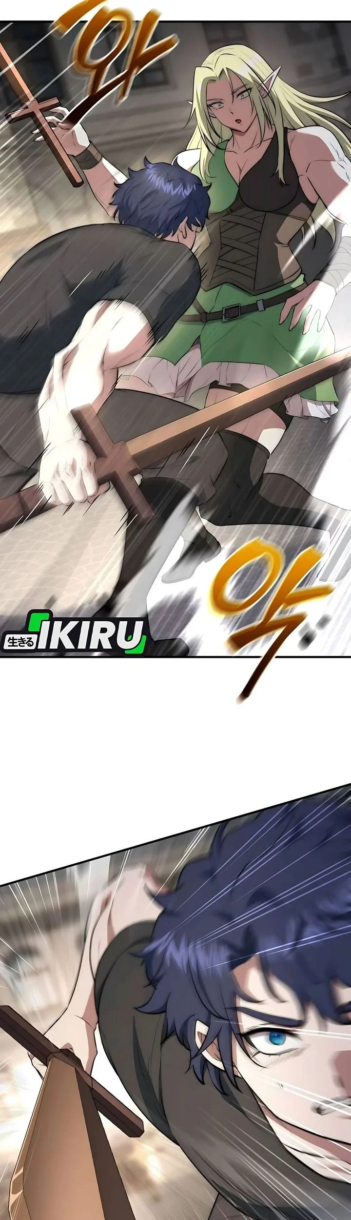 The Crown Prince That Sells Medicine Chapter 99 Gambar 33