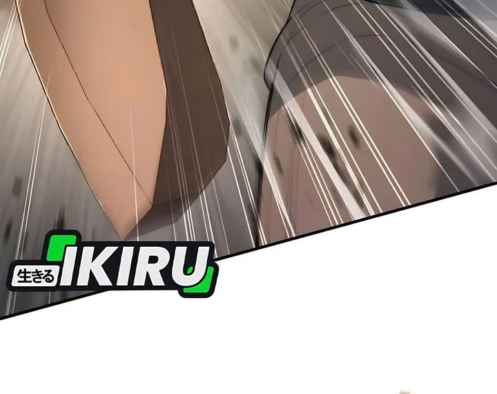 The Crown Prince That Sells Medicine Chapter 99 Gambar 34