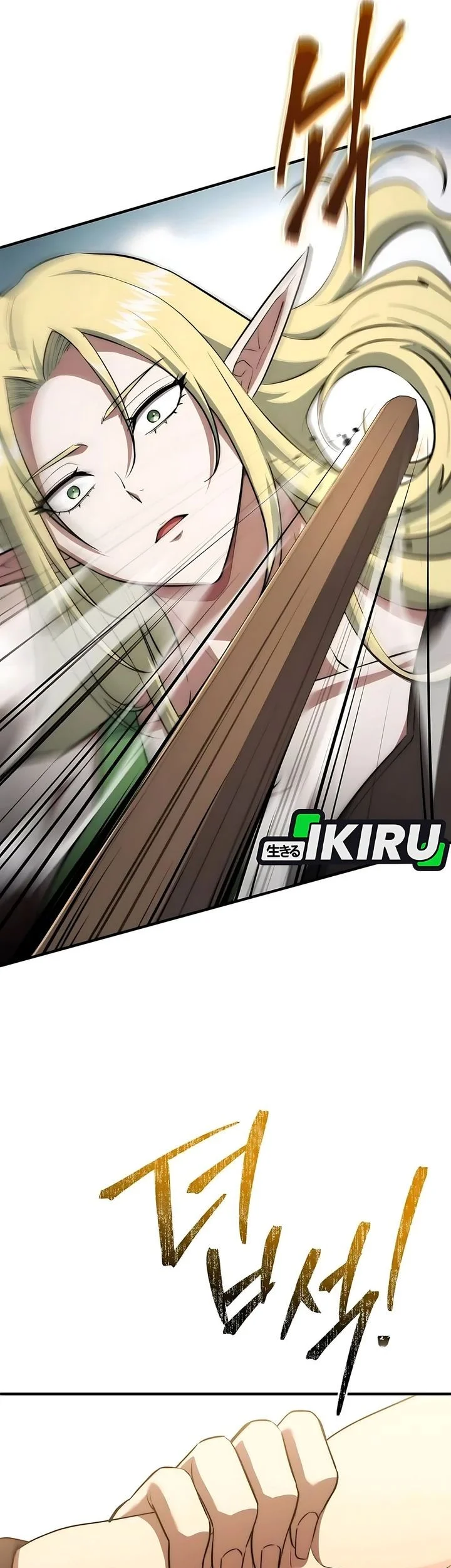 The Crown Prince That Sells Medicine Chapter 99 Gambar 35