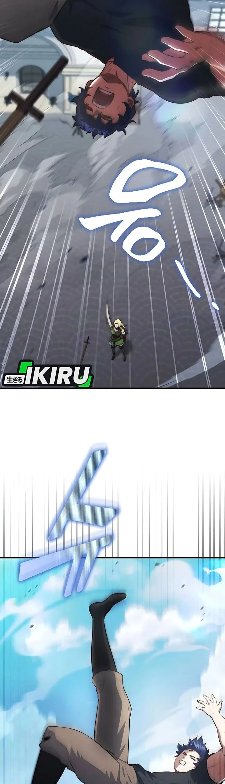 The Crown Prince That Sells Medicine Chapter 99 Gambar 39