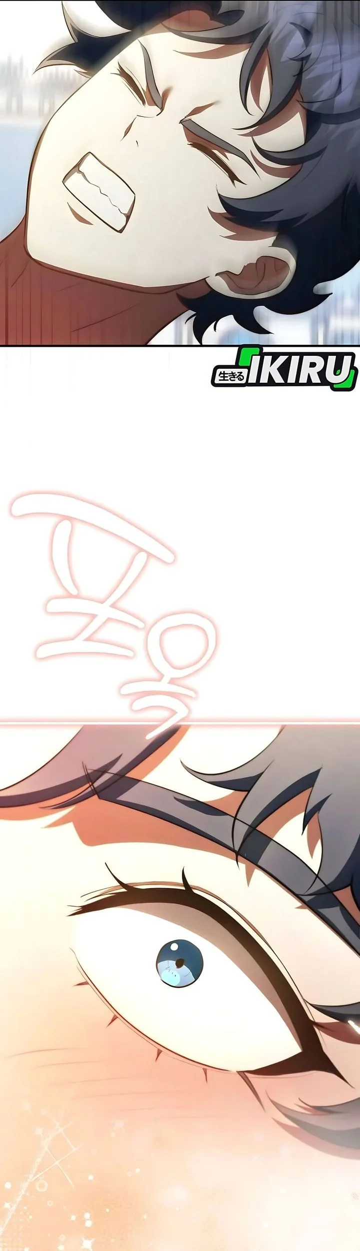 The Crown Prince That Sells Medicine Chapter 99 Gambar 41