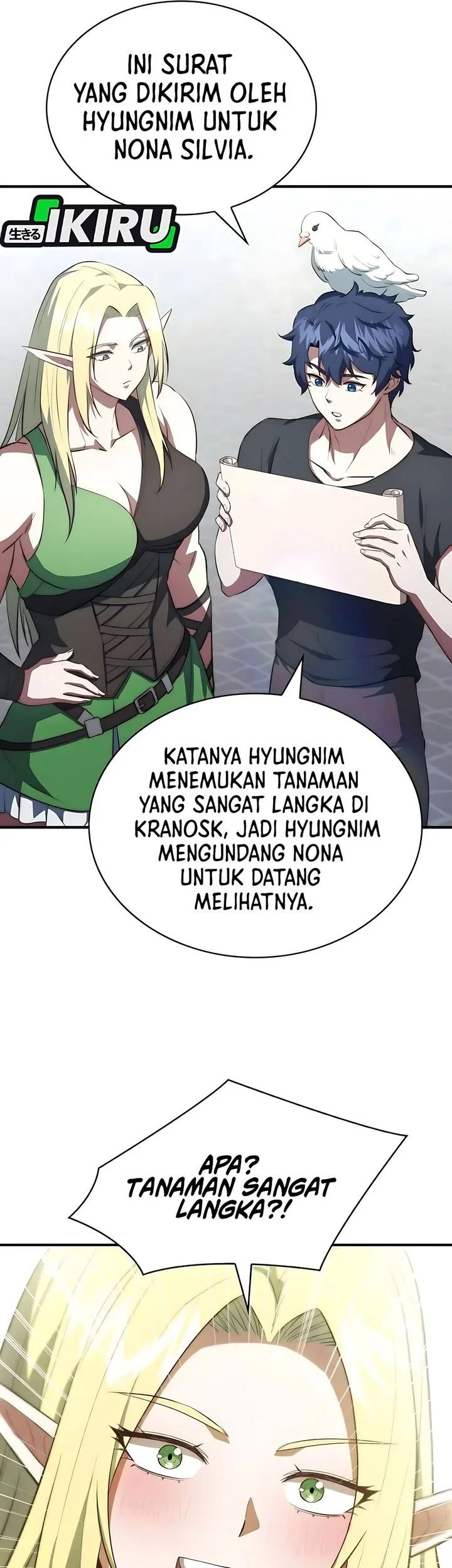 The Crown Prince That Sells Medicine Chapter 99 Gambar 49