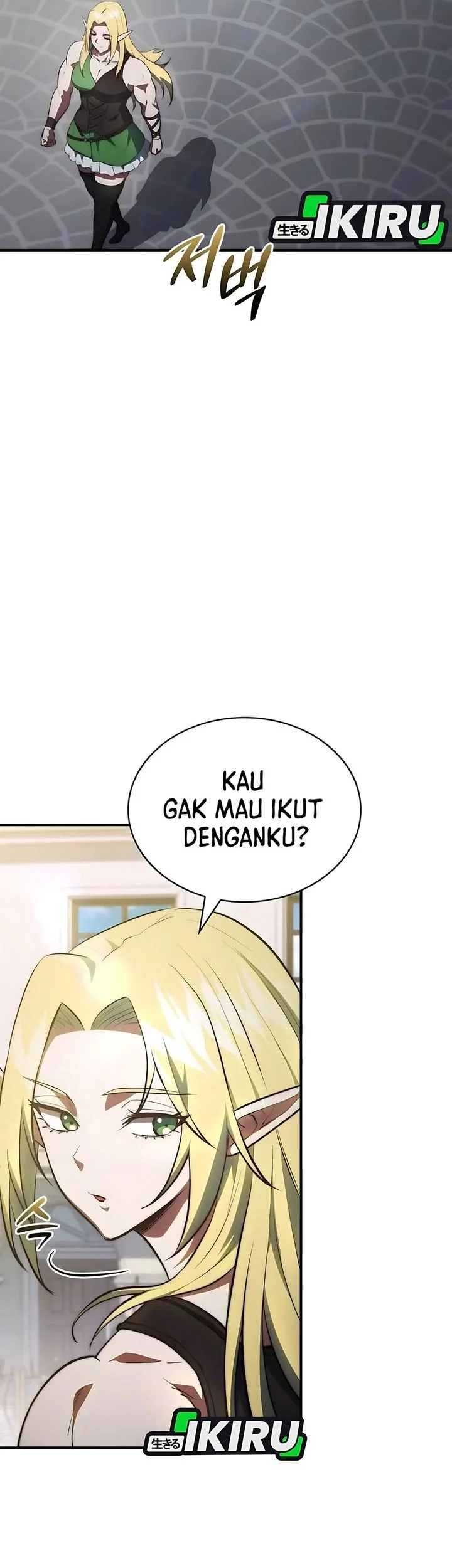 The Crown Prince That Sells Medicine Chapter 99 Gambar 53