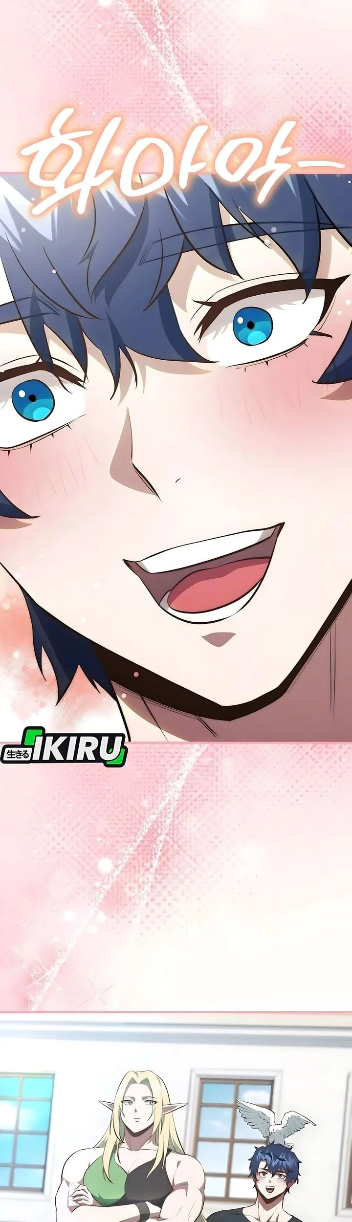 The Crown Prince That Sells Medicine Chapter 99 Gambar 55