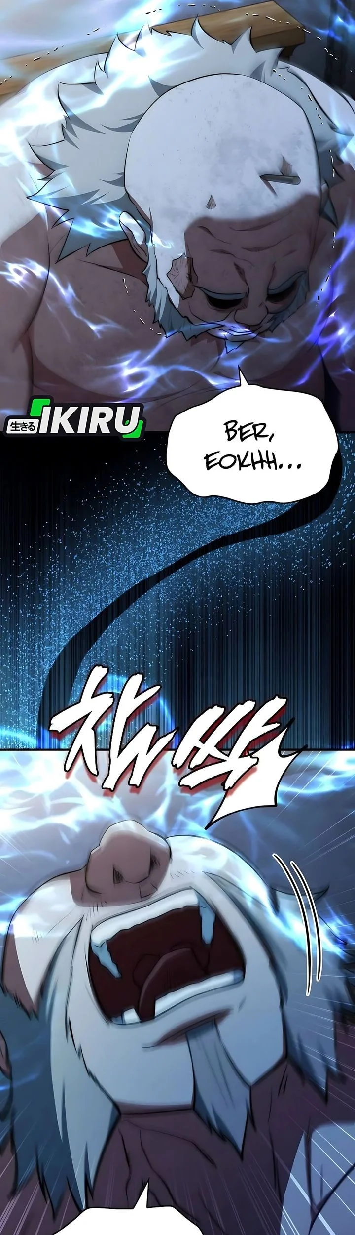 The Crown Prince That Sells Medicine Chapter 99 Gambar 77