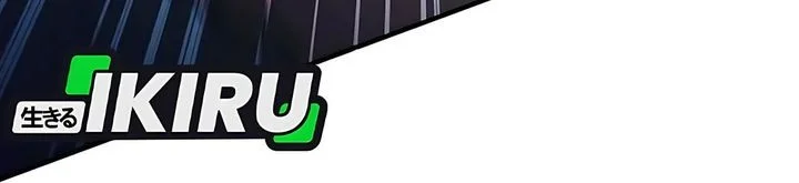 The Crown Prince That Sells Medicine Chapter 99 Gambar 79