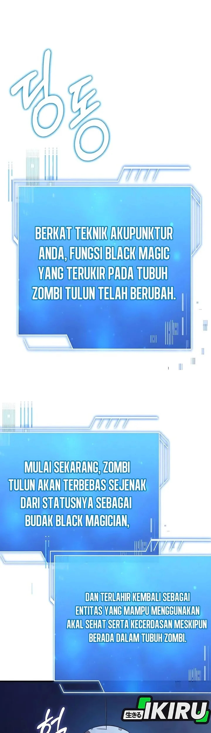 The Crown Prince That Sells Medicine Chapter 99 Gambar 80