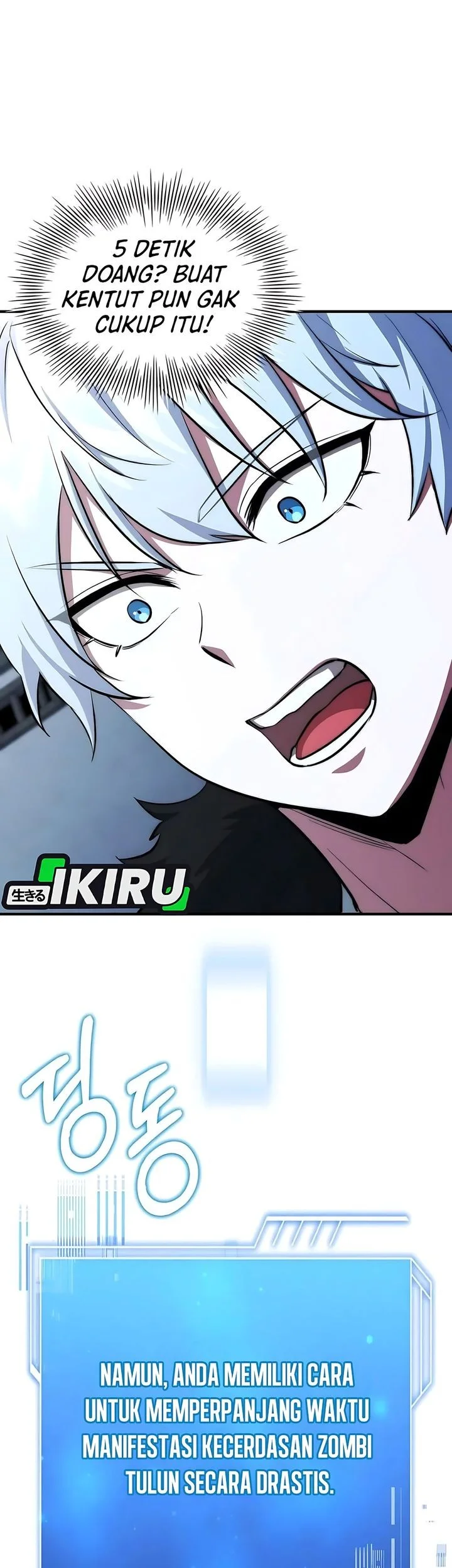 The Crown Prince That Sells Medicine Chapter 99 Gambar 82