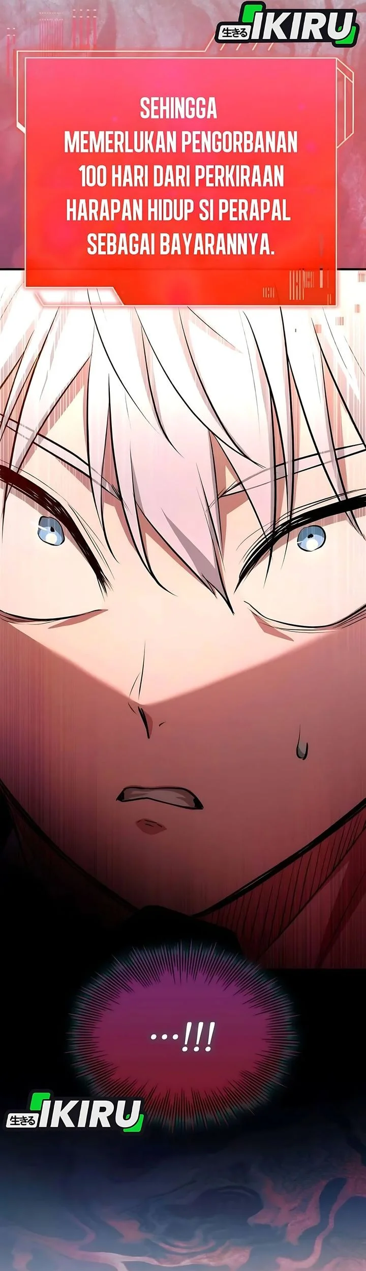 The Crown Prince That Sells Medicine Chapter 99 Gambar 88