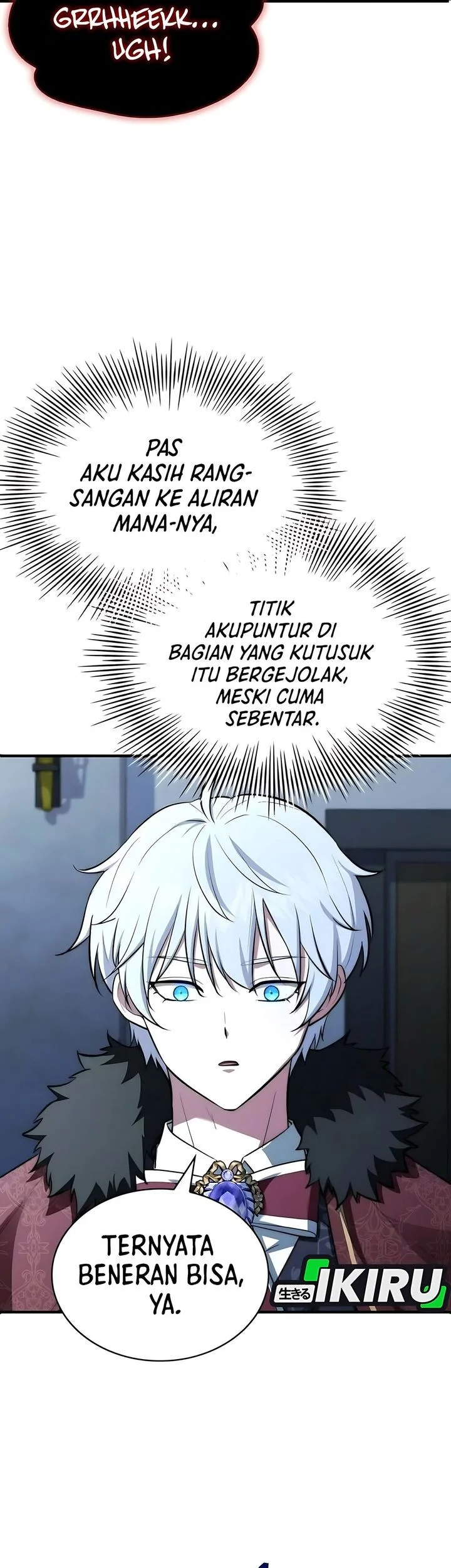 The Crown Prince That Sells Medicine Chapter 99 Gambar 13