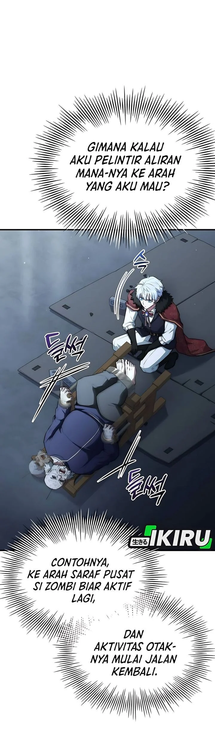 The Crown Prince That Sells Medicine Chapter 99 Gambar 15