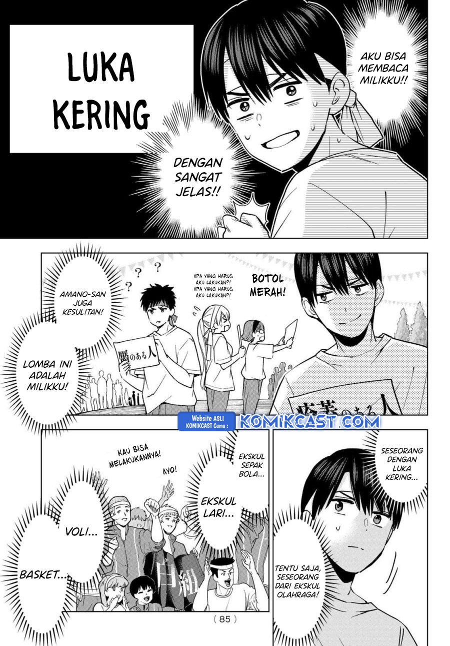 The Cuckoo’s Fiancee Chapter 243 Gambar 6