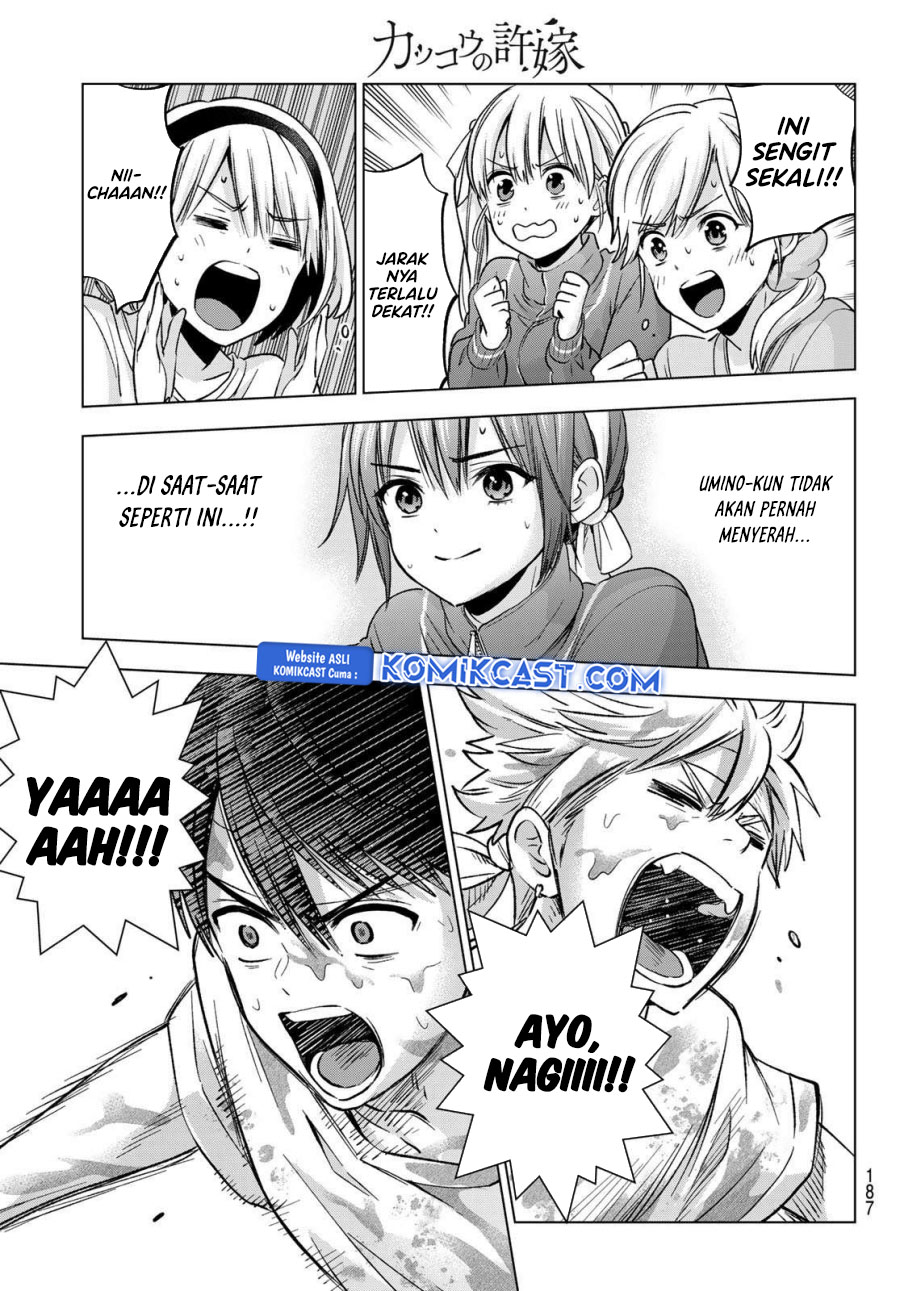 The Cuckoo’s Fiancee Chapter 245 Gambar 10