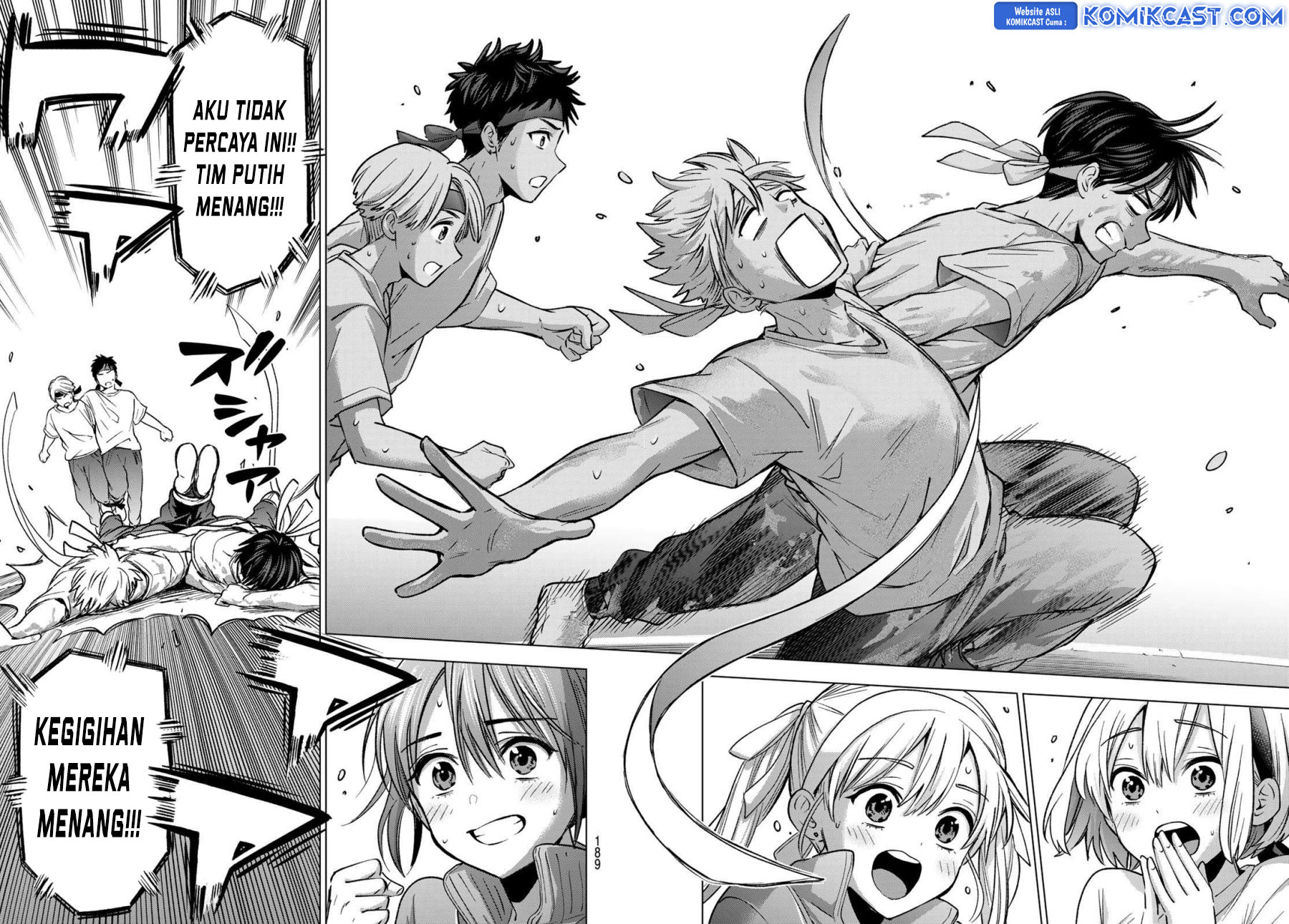 The Cuckoo’s Fiancee Chapter 245 Gambar 11