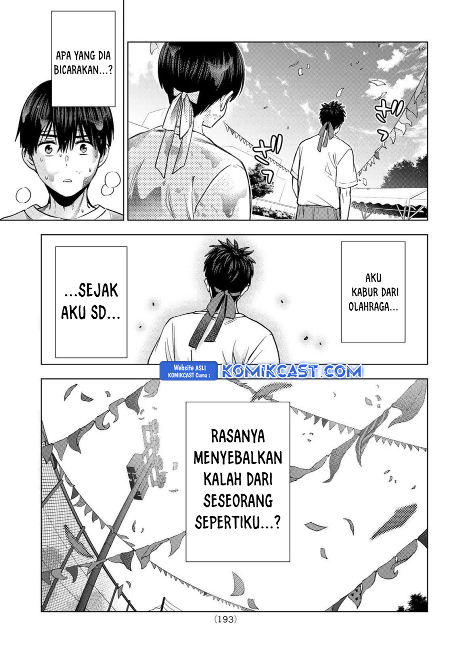 The Cuckoo’s Fiancee Chapter 245 Gambar 15