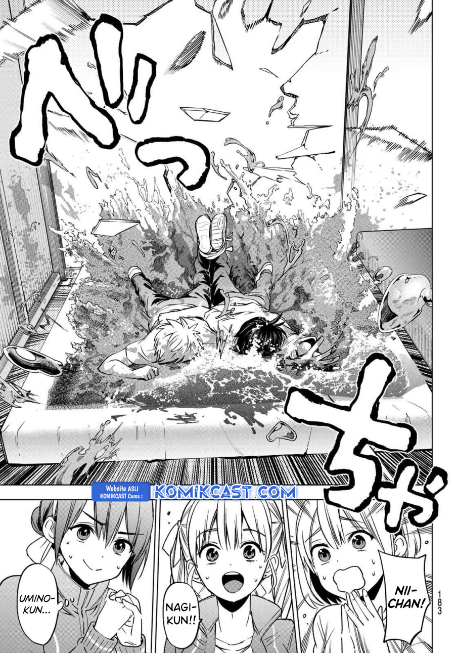 The Cuckoo’s Fiancee Chapter 245 Gambar 6