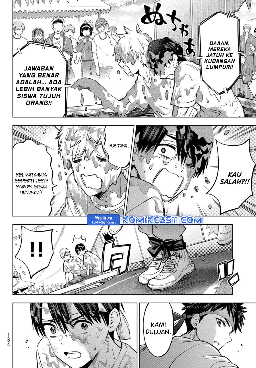 The Cuckoo’s Fiancee Chapter 245 Gambar 7