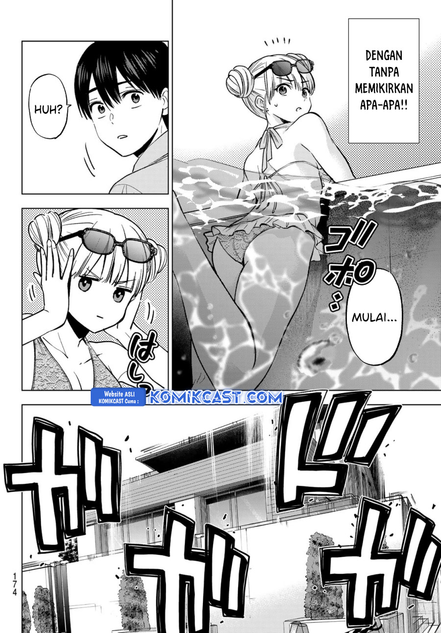 The Cuckoo’s Fiancee Chapter 250 Gambar 10